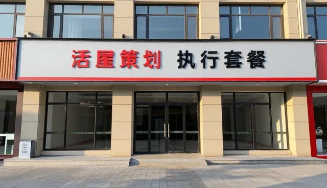 活动策划如何通过宣传片精准传递信息